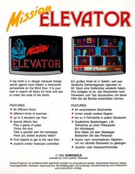 Mission Elevator (UK) (1986) box cover back